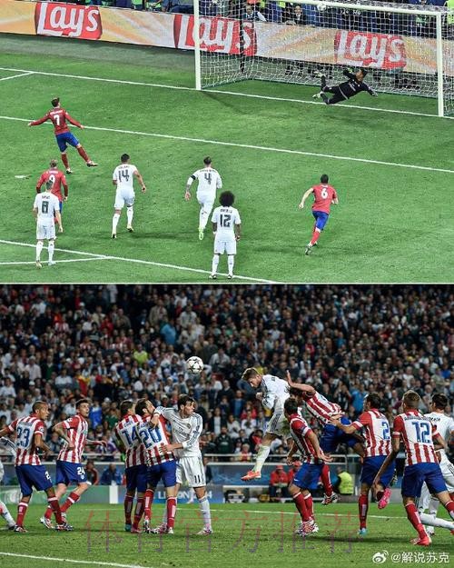 皇马电视台:马竞最受裁判照顾 我们被漏判三个点球