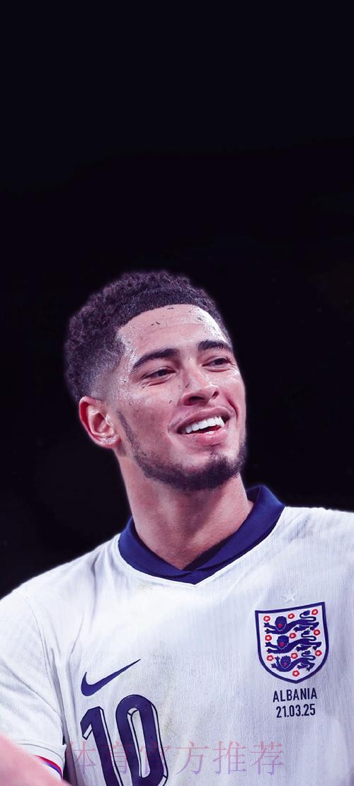 贝林厄姆有望周三回归合练 周末替补下周欧冠首发